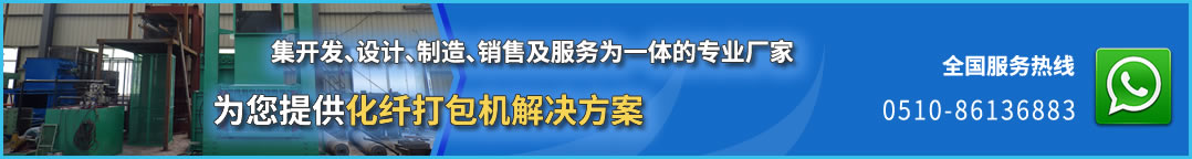 服務與質量